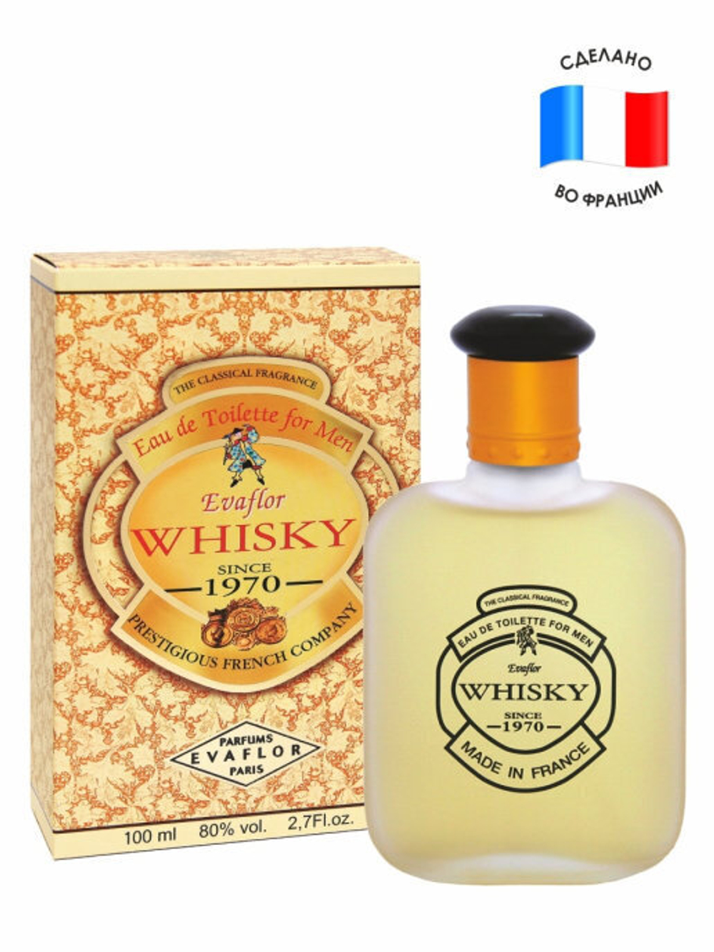 Туалетная Вода Whisky 100мл. Виски духи