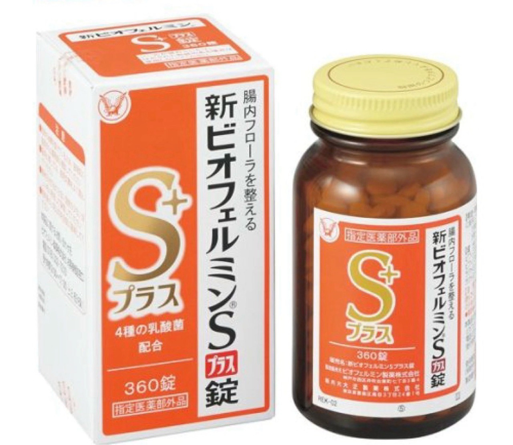 Biofermin S Plus — усиленный японский пробиотик для микрофлоры кишечника, 360 таб.