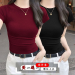 Женская футболка (2 шт.)