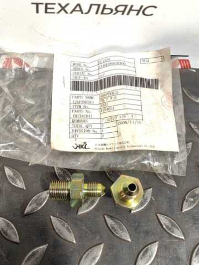 Фитинг 4154651