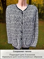 Кофта женская Zaman теплая шерстяная на пуговицах, размер 48-52, цвет чёрно-белый