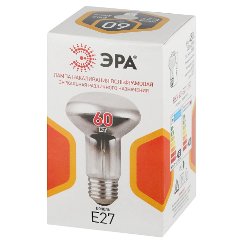 Лампа накаливания ЭРА R63-60-E27-230 60Вт 230В рефлектор цветная коробка E27