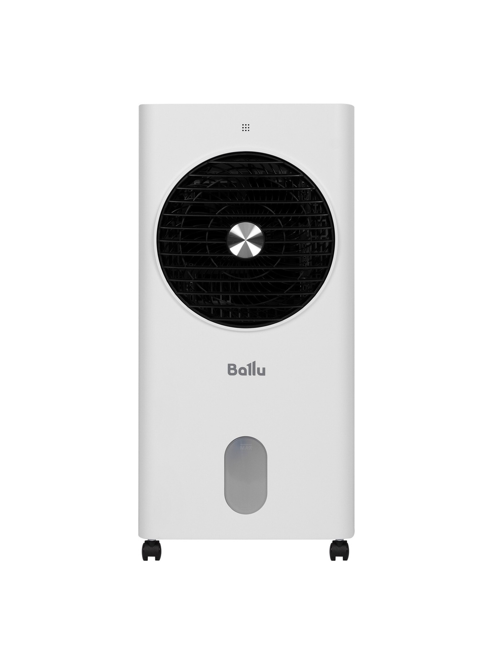 Охладитель воздуха Ballu Prime BCOOL-05L PM