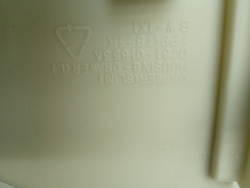 WF-S1061 кт3 Бункер для стиральной машины Samsung DC61-01653A б/у