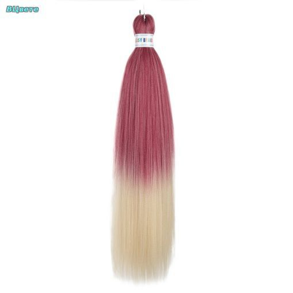 EASY BRAID FR02 70 см, 95 гр