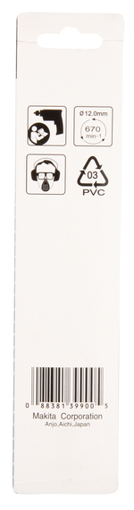 Сверло по металлу HSS-R 12х101x151 Makita D-38510 Металл HSS-R 12,0 x 101 х 151 мм 118 град