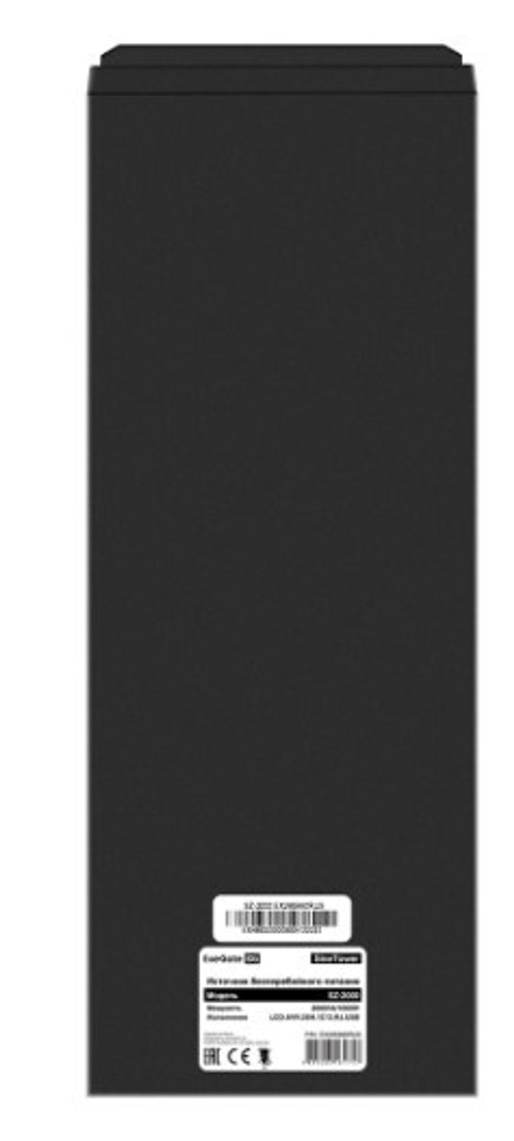 Комплект  Exegate SineTower SZ-2000.LCD.AVR.3SH.1C13.USB