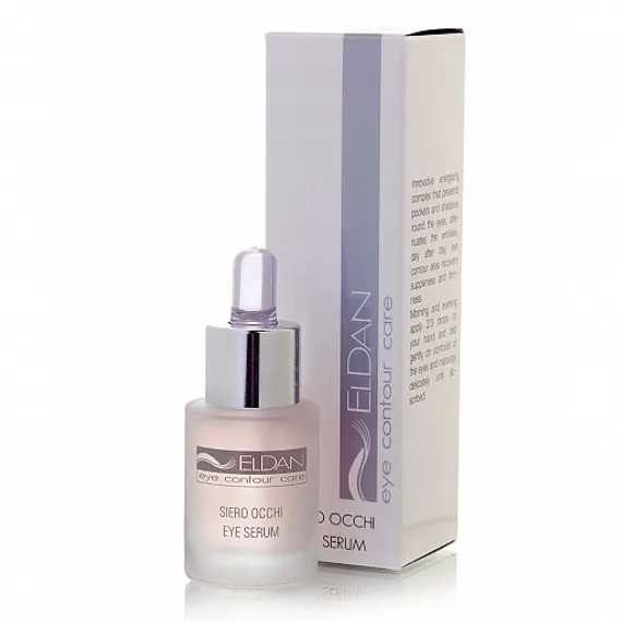 Сыворотка для глазного контура