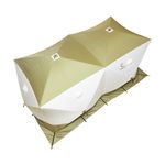 Палатка зимняя куб СЛЕДОПЫТ &quot;Premium&quot; 4,2х2,1м,2-х комнатная,S по полу 8,8кв.м, 3 слоя, цв. олив/бел
