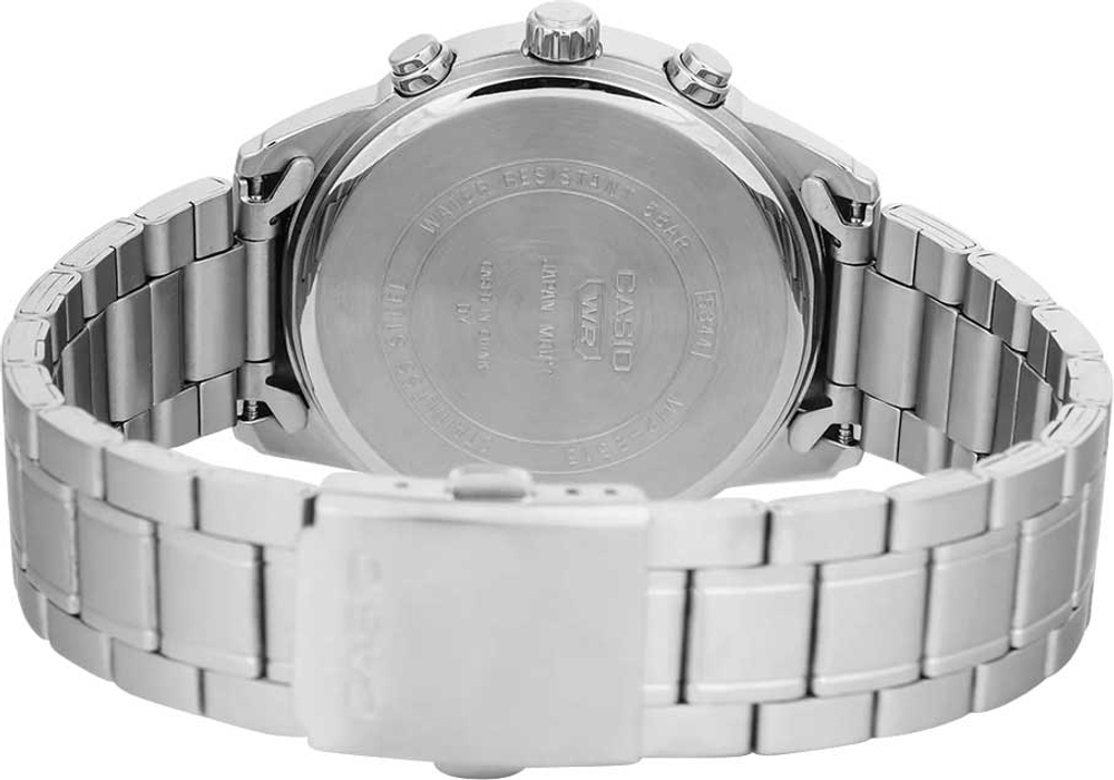 Часы Casio MTP-E515D-2A2