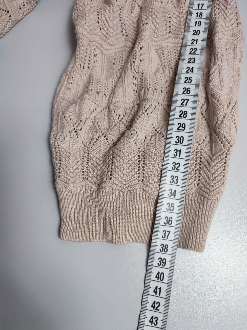 Кардиган Zolla трикотажный 46 размер