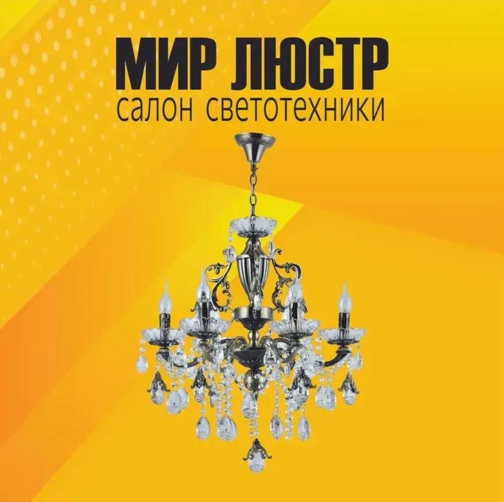 Светильник встраиваемый Ecola GX53-H4 Золото 38x106 FG5310ECB 10 шт