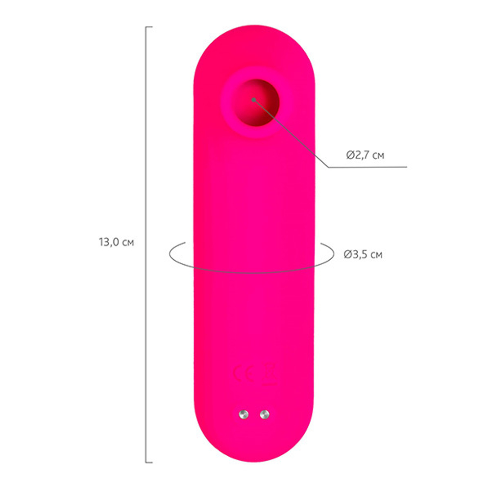 Ярко-розовый вакуум-волновой стимулятор 13см ToyFa eroTEQ Molette 593002