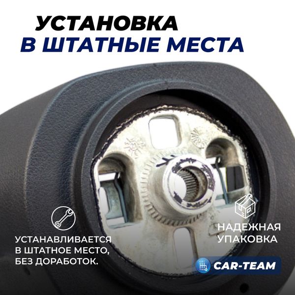 Руль заводской без подушки безопасности на Лада Приора 2, Калина 2, Гранта (вставка серебро)