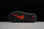 Nike Air More Uptempo Maximum Volume