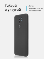 Чехол ROSCO для Xiaomi Redmi Note 8 Pro оптом (арт. XM-RN8P-COLOURFUL-BLACK)
