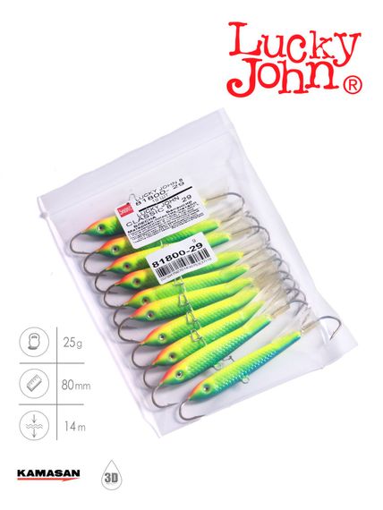 Балансир Lucky John CLASSIC 8 80мм/29