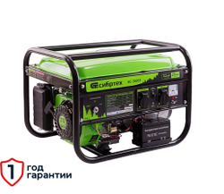 генератор бензиновый Сибртех 3,2кВт 15л
