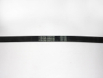 Ремень приводной (6PK1865) LFB479Q1025015A Lifan Solano, X60, Cebrium