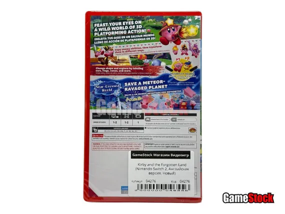 Kirby and the Forgotten Land (Nintendo Switch 2, Английская версия, Новый)