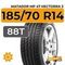 Matador MP 47 Hectorra 3 185/70 R14 88T