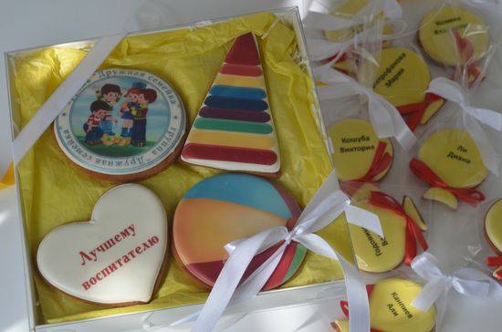 Подарочный набор пряников для воспитателей