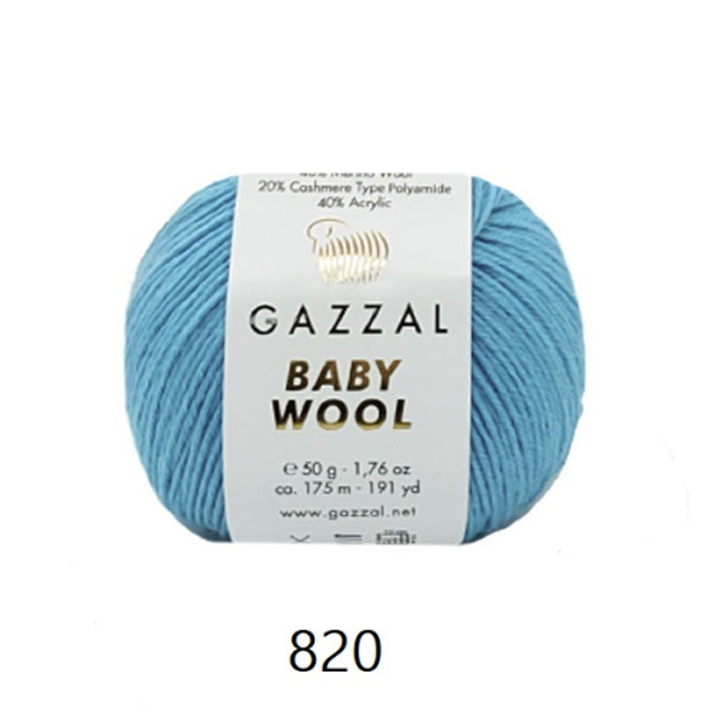 Baby Wool Gazzal