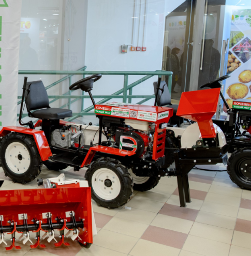 Веткоизмельчитель Агромаш