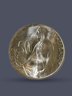 Монета 50 крон (korun) 1947 "3 года Словацкому восстанию"