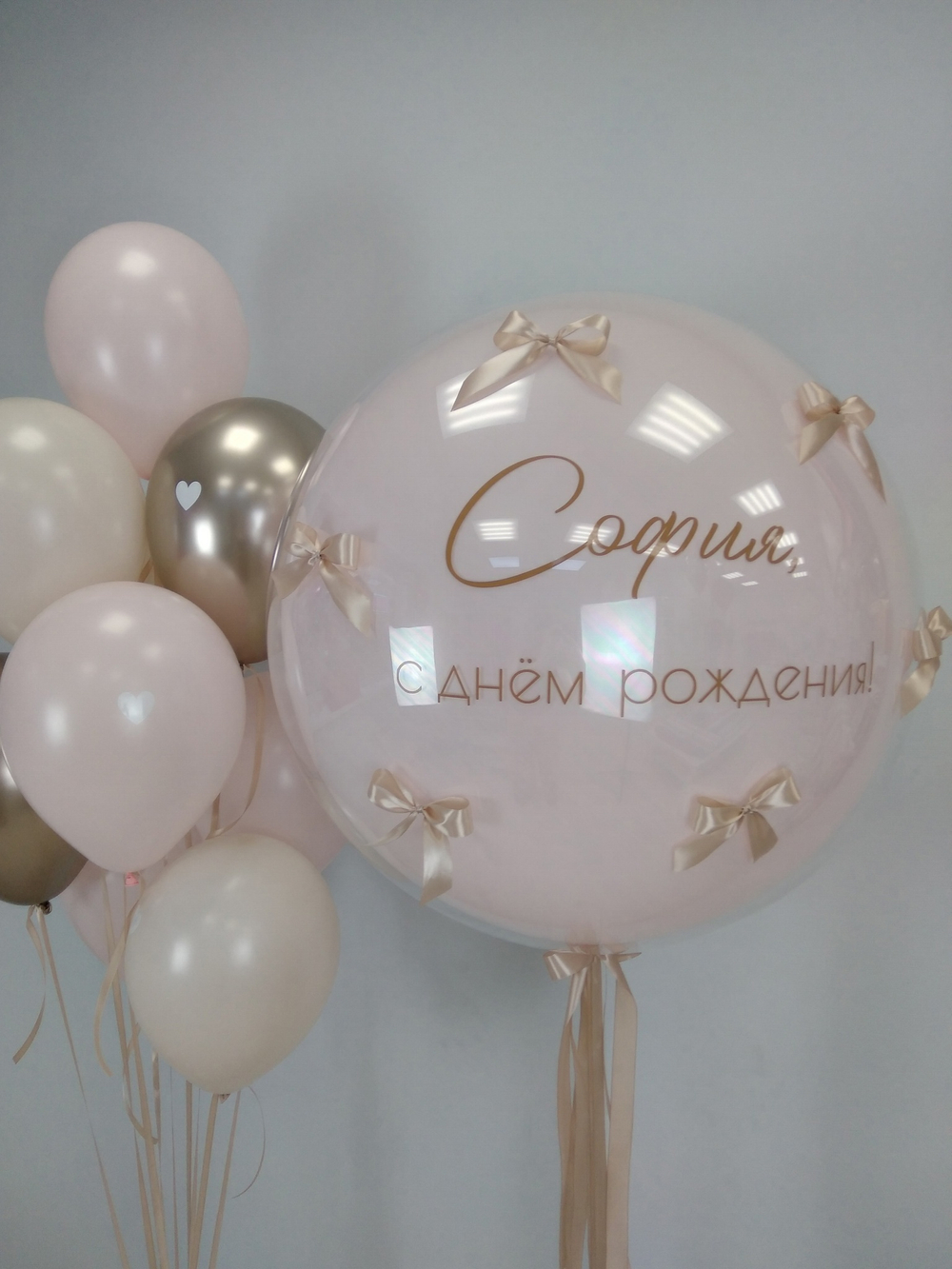София