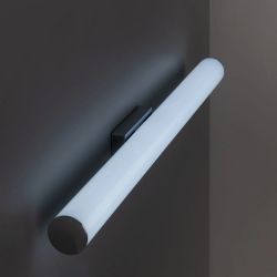 Citilux Фауст CL72124N LED Светильник с диммером Хром