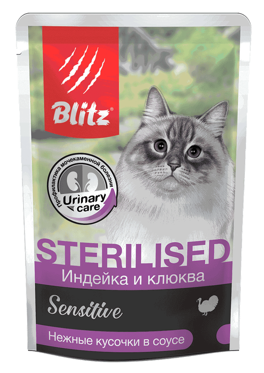 Влажный корм для стерилизованных кошек Blitz Sensitive Sterilised Cat Turkey and Cranberries in Gravy индейка и клюква, 85 гр. В комплекте 24 шт