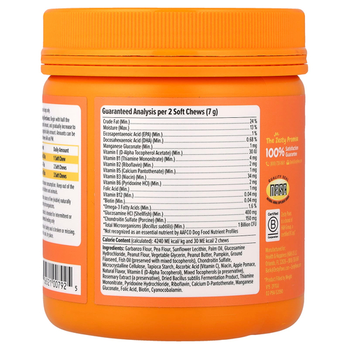 Zesty Paws, Multivitamin Bites, 8 в 1, для собак всех возрастов, с арахисовым маслом, 90 жевательных таблеток, 315 г (11,1 унции)