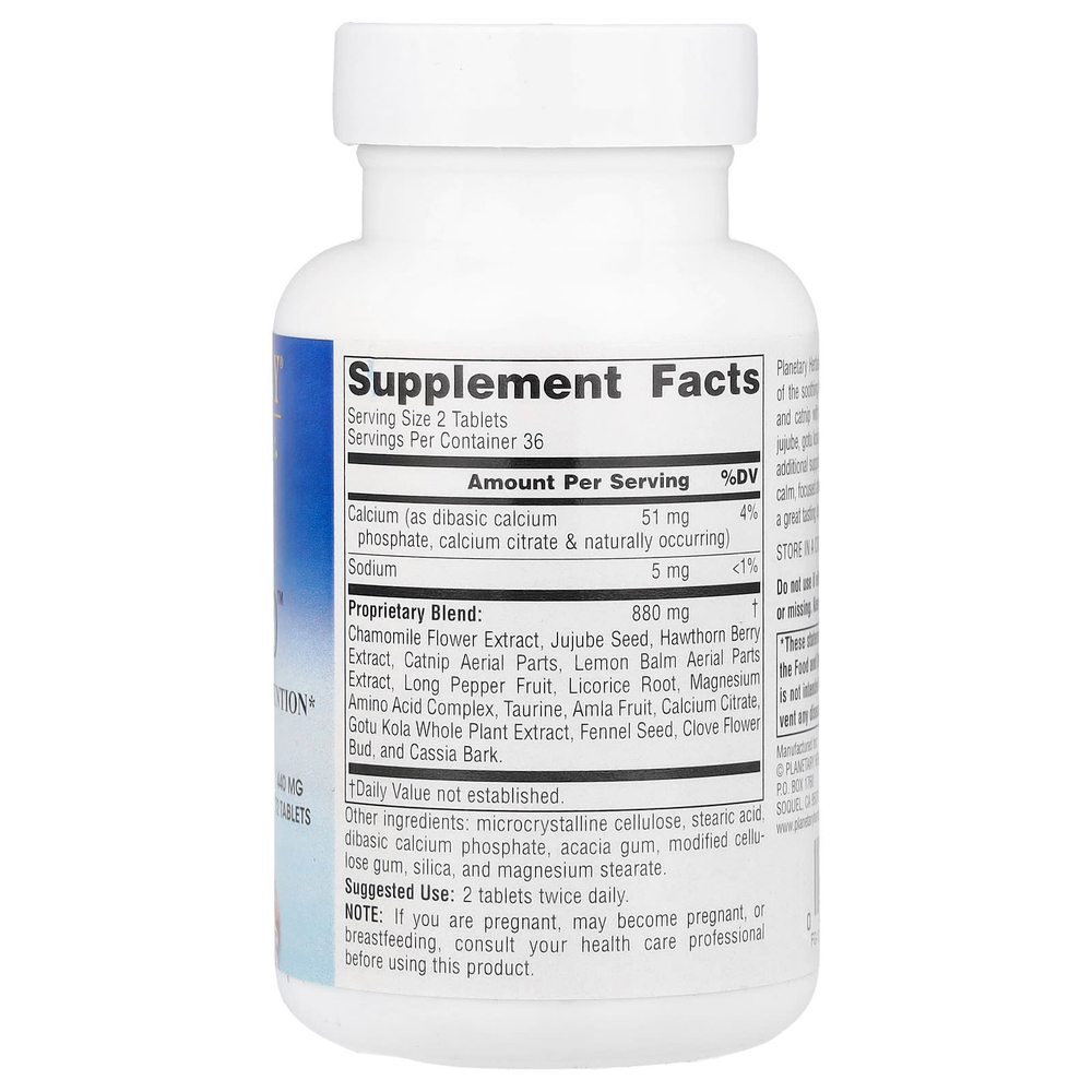 Planetary Herbals, Calm Child ™, 72 таблетки