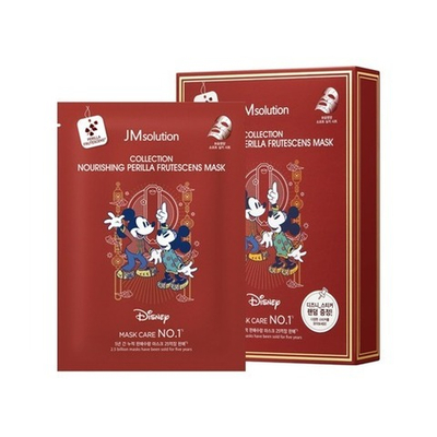 Питательная маска с экстрактом листьев периллы JMSolution Disney Collection Nourishing Perilla Frutescens Mask 30 мл.