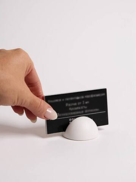 Ценникодержатель из гипса / Сфера / Набор 3штуки