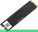 SSD диск AMD Radeon R5 NVMe 512GB (R5MP512G8)