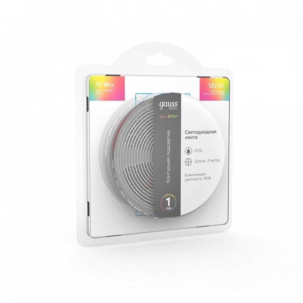 Лента светодиодная Gauss Basic BT054