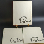 3 книги Бидструп Херлуф "Рисунки", 3 тома, бумага, печать, иллюстрации, издательство "Искусство", г. Москва, СССР, 1968-1969 гг