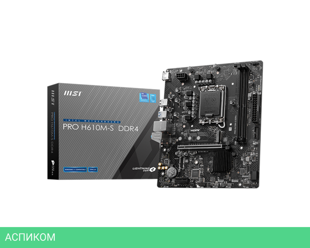 Материнская плата MSI Pro H610M-S DDR4