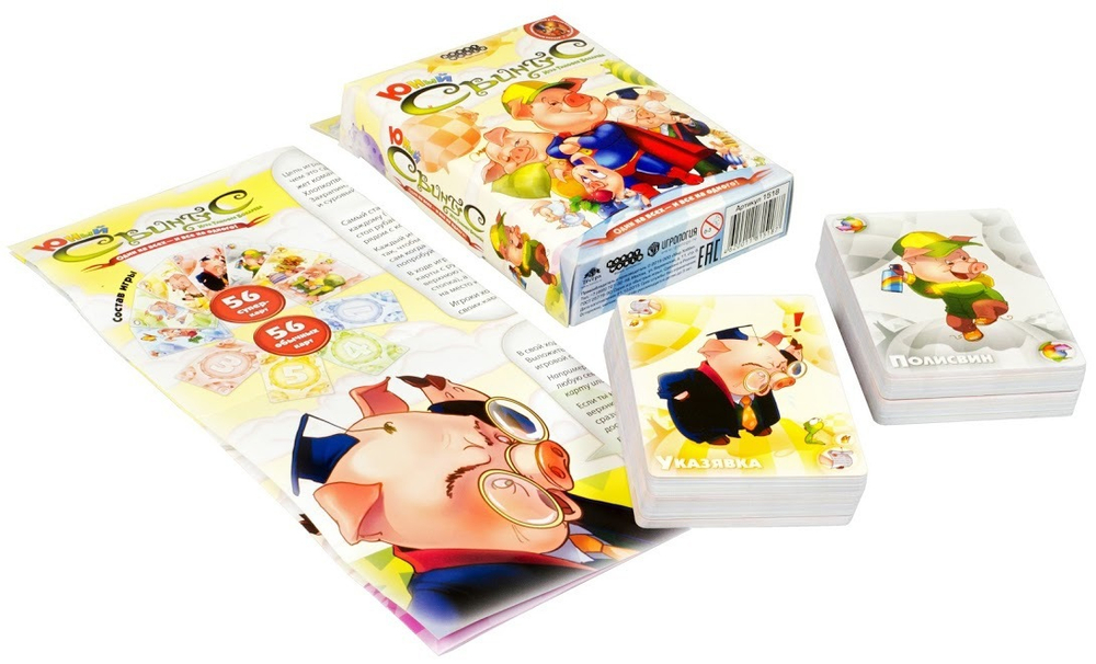 Свинтус юный - компоненты