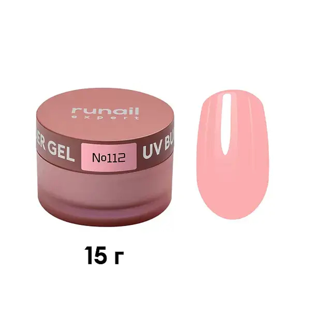 Гель моделирующий Runail Expert №112, 15г