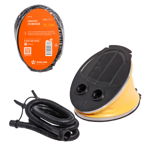 Насос для матраса ножной 3 л Airline