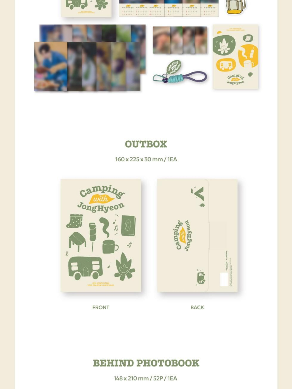 товары KIM JONGHYEON - CAMPING WITH JONGHYEON 2025 SEASON'S GREETINGS