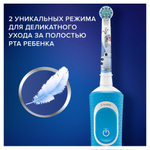 Детская электрическая зубная щетка Oral-B Vitality Kids D.100.413.2K Frozen 2 режима