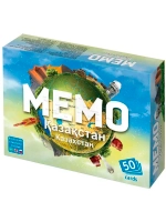 Настольная игра Мемо Казахстан