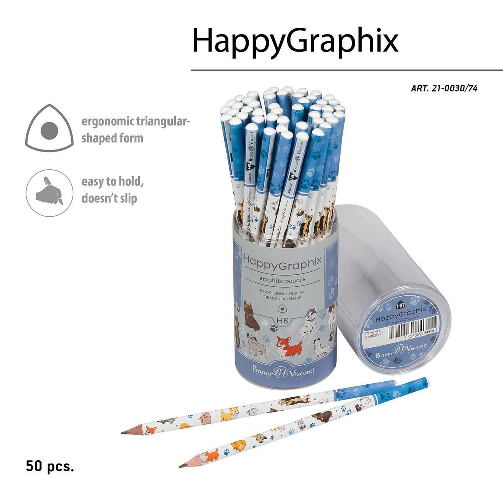 Карандаш ч/г НВ "HappyGraphix. Собаки" (Bruno Visconti)