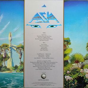 Asia / Alpha (LP)