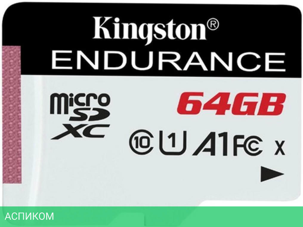 Карта памяти Kingston microSDXC 64GB (SDCE/64GB)