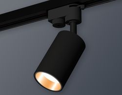 Ambrella Комплект трекового однофазного светильника Track System XT6323023